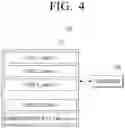 Fig. 07 - Electronic device and method of controlling the same