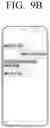 Fig. 16 - Electronic device and method of controlling the same