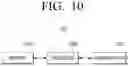 Fig. 17 - Electronic device and method of controlling the same
