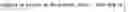 Fig. 06 - Neural network optimizer search