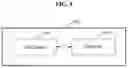 Fig. 12 - RESPONSE INFERENCE METHOD AND APPARATUS