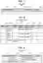 Fig. 06 - Operation assistance system and method