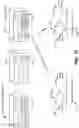 Fig. 11 - Inventory control system and method