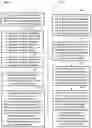 Fig. 04 - Systems and methods for identifying and remedying product mis-shipments to retail stores