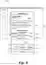 Fig. 06 - USER-CONFIGURED ALTERNATE EMAIL RENDERING