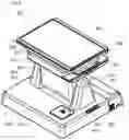 Fig. 09 - Point of sale (POS) docking station system and method for a mobile tablet gun system with mobile tablet device