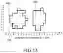 Fig. 22 - Electronic device including coil