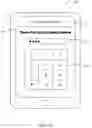 Fig. 07 - System and method of loading a transaction card and processing repayment on a mobile device
