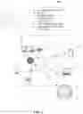Fig. 02 - METHOD AND SYSTEMS TO FACILITATE A USER/MEMBER TO PROCURE PRODUCTS OR INFORMATION FROM ONE OR MORE SELLERS IN THE VICINITY OF THE USER IN REAL TIME