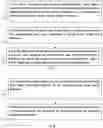 Fig. 05 - METHOD FOR SELLING ELECTRONIC CIGARETTE, TERMINAL, STORAGE MEDIUM AND ELECTRONIC CIGARETTE