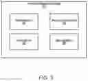 Fig. 04 - In-store product detection system