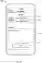 Fig. 08 - Recommendation of insurance products based on an inventory analysis