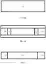 Fig. 06 - Image processing method, electronic device and computer-readable storage medium