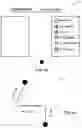 Fig. 08 - Drift correction for industrial augmented reality applications
