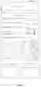 Fig. 07 - Security and public safety application for a mobile device