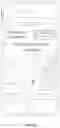 Fig. 12 - Security and public safety application for a mobile device
