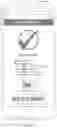 Fig. 18 - Security and public safety application for a mobile device