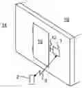 Fig. 01 - Delegation and auxiliary condition for physical access