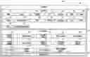 Fig. 01 - Electronic device performing operations based on movement direction of external electronic device and method therefor