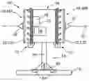 Fig. 01 - Fan blade refurbishment training device