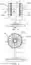 Fig. 03 - Fan blade refurbishment training device