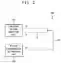 Fig. 05 - Wiring-disconnection detecting circuit and organic light emitting display device including the same