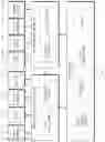Fig. 06 - Methods and apparatus for producing a multimedia display that includes olfactory stimuli