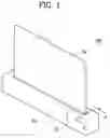 Fig. 02 - Display device