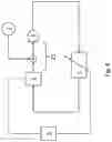 Fig. 07 - Active noise-cancelling headphones