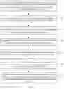 Fig. 08 - Object recognition method, computer device, and computer-readable storage medium