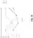 Fig. 12 - System and method for neural network orchestration