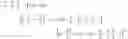 Fig. 46 - Methods and systems for improved measurement, entity and parameter estimation, and path propagation effect measurement and mitigation in source signal separation