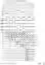 Fig. 16 - Apparatuses and methods for latching data input bits
