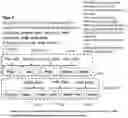 Fig. 17 - Method and system for storing and accessing bioinformatics data