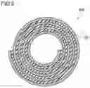 Fig. 07 - SUPERCONDUCTIVE WIRE, SUPERCONDUCTIVE COIL AND SUPERCONDUCTIVE CABLE CONDUCTOR