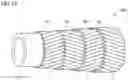Fig. 08 - SUPERCONDUCTIVE WIRE, SUPERCONDUCTIVE COIL AND SUPERCONDUCTIVE CABLE CONDUCTOR