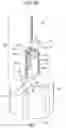 Fig. 08 - Three-phase reactor including vibration suppressing structure part
