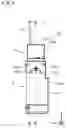 Fig. 04 - Safety switch