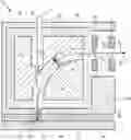 Fig. 01 - Extraction system for charged secondary particles for use in a mass spectrometer or other charged particle device