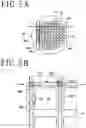 Fig. 06 - Cutting apparatus
