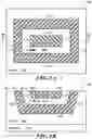 Fig. 02 - Semiconductor structure with partially embedded insulation region
