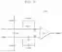 Fig. 07 - Comparison circuit including input sampling capacitor and image sensor including the same