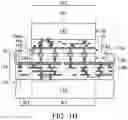 Fig. 07 - Chip package structure and method for forming the same