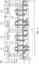 Fig. 13 - Chip package structure and method for forming the same