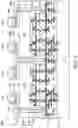 Fig. 16 - Chip package structure and method for forming the same