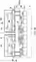 Fig. 23 - Semiconductor package including thermal relaxation block and manufacturing method thereof