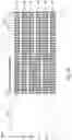 Fig. 09 - Trimmable resistor circuit and method for operating the trimmable resistor circuit