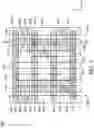Fig. 10 - Semiconductor structure