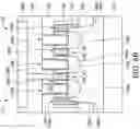 Fig. 12 - Semiconductor structure