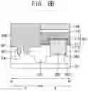 Fig. 18 - Semiconductor devices including diffusion break regions